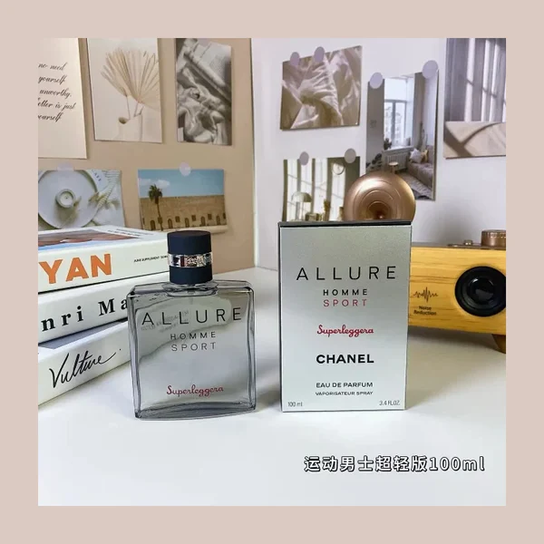 샤넬 알뤼르 옴므 스포츠 슈퍼 레제라 오 드 빠르펭